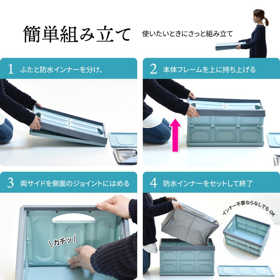 Asoby 防水インナー付き 折りたたみBOX ONOD0114 50L 防水カバー ウォータープルーフ 生け簀 釣り 折りたたみ |  | 10
