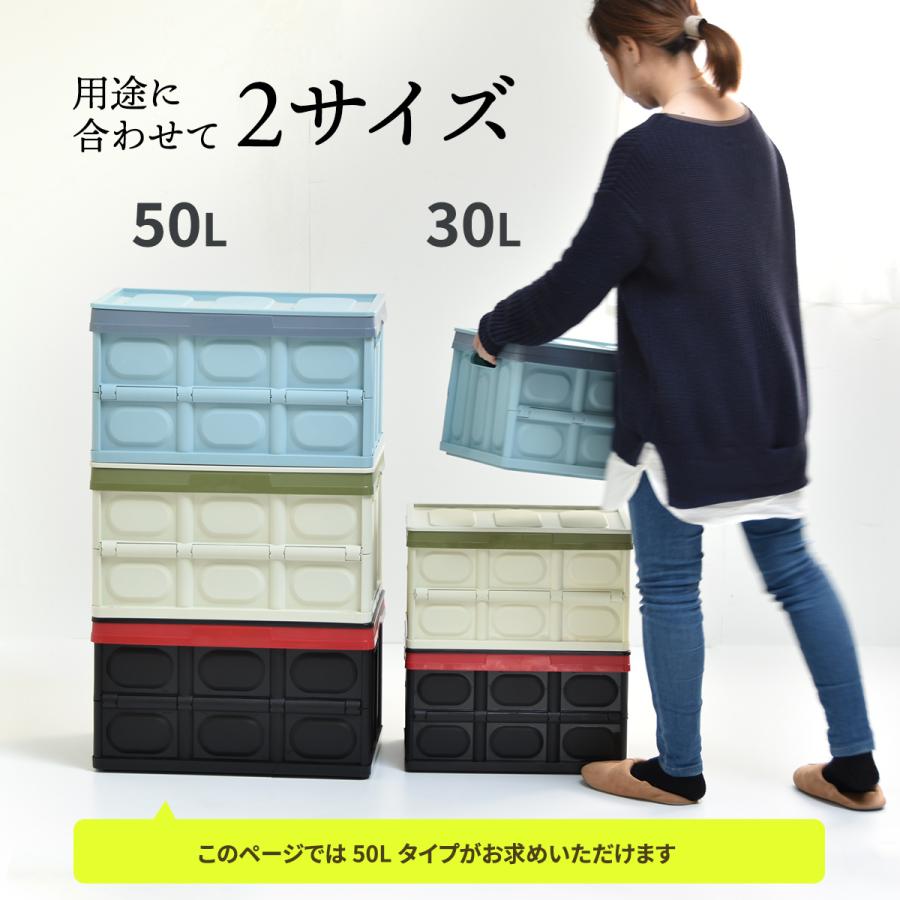Asoby 防水インナー付き 折りたたみBOX ONOD0114 50L 防水カバー ウォータープルーフ 生け簀 釣り 折りたたみ |  | 12