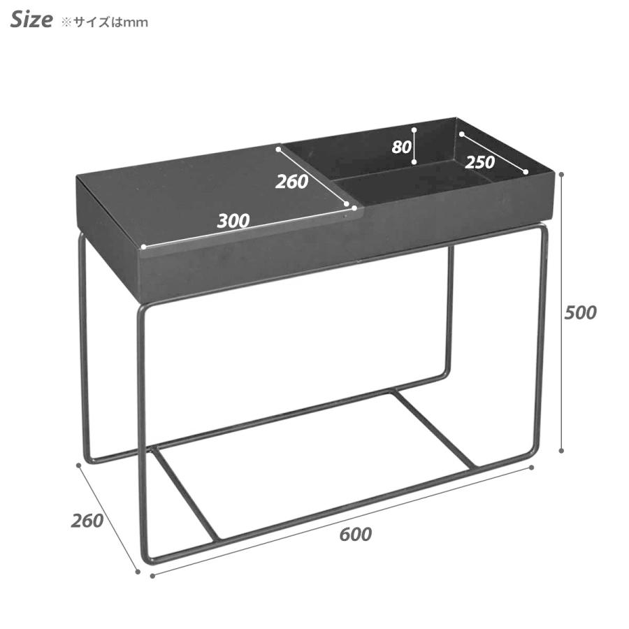 フタ付きプランターボックス ベルタ ONPT-0031 プランター 収納 観葉植物 北欧 アイアン インテリア ガーデニング | B.Bファニシング | 09