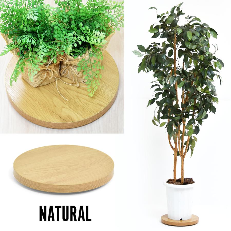 ラウンド プランターベース ONPT0106 キャスター付きプランター台 プランターバスケット プランターボックス プランタートレー プランター置き |  | 02