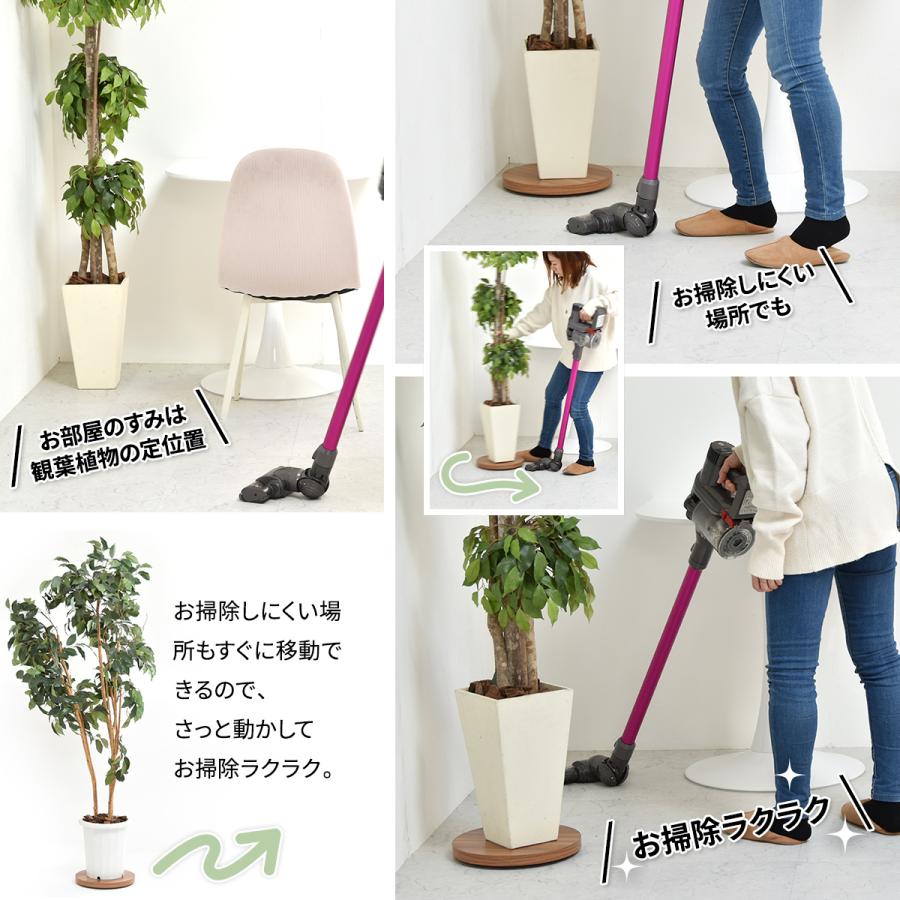 ラウンド プランターベース ONPT0106 キャスター付きプランター台 プランターバスケット プランターボックス プランタートレー プランター置き |  | 10