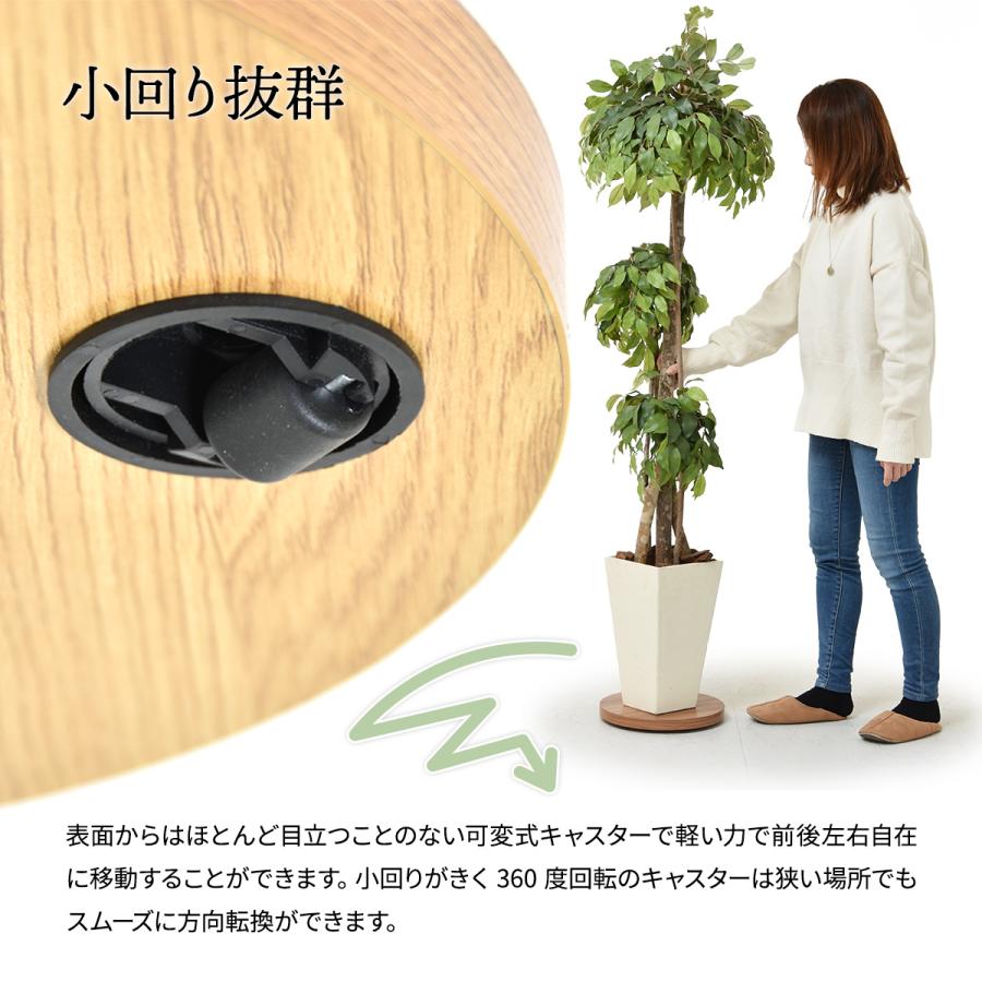 ラウンド プランターベース ONPT0106 キャスター付きプランター台 プランターバスケット プランターボックス プランタートレー プランター置き |  | 13