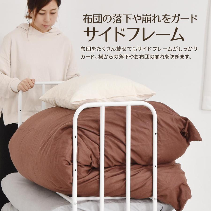 2段Futonラック ONRC0228 ONRC0228KIWHT ワゴン 布団ワゴン ふとんワゴン 布団収納ワゴン ふとん収納ワゴン 押入れワゴン 押し入れ整理ワゴン 押入れ整理ワゴン | B.Bファニシング | 11