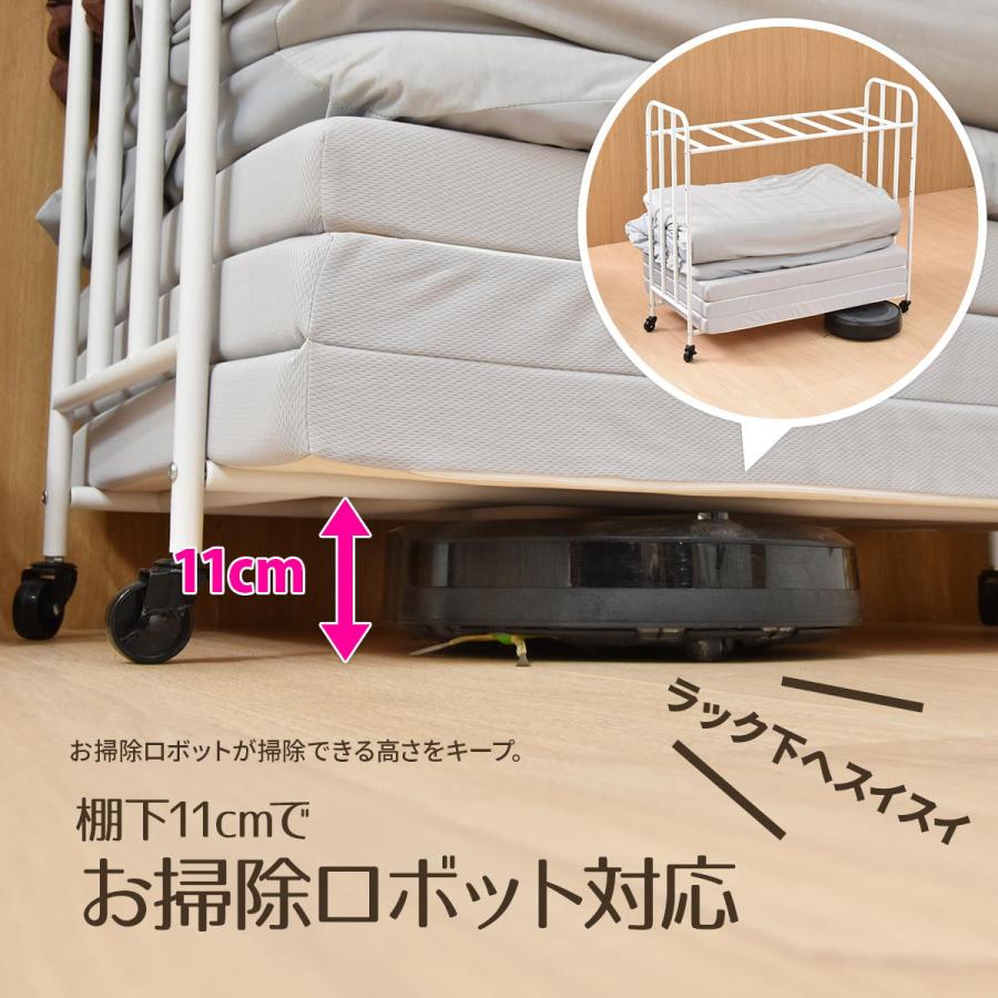 2段Futonラック ONRC0228 ONRC0228KIWHT ワゴン 布団ワゴン ふとんワゴン 布団収納ワゴン ふとん収納ワゴン 押入れワゴン 押し入れ整理ワゴン 押入れ整理ワゴン | B.Bファニシング | 13