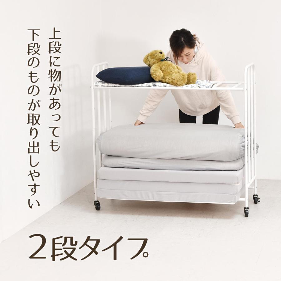 2段Futonラック ONRC0228 ONRC0228KIWHT ワゴン 布団ワゴン ふとんワゴン 布団収納ワゴン ふとん収納ワゴン 押入れワゴン 押し入れ整理ワゴン 押入れ整理ワゴン | B.Bファニシング | 14