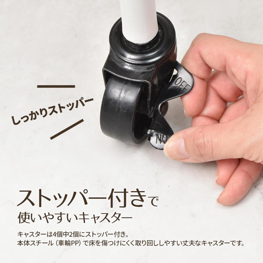 2段Futonラック ONRC0228 ONRC0228KIWHT ワゴン 布団ワゴン ふとんワゴン 布団収納ワゴン ふとん収納ワゴン 押入れワゴン 押し入れ整理ワゴン 押入れ整理ワゴン | B.Bファニシング | 15