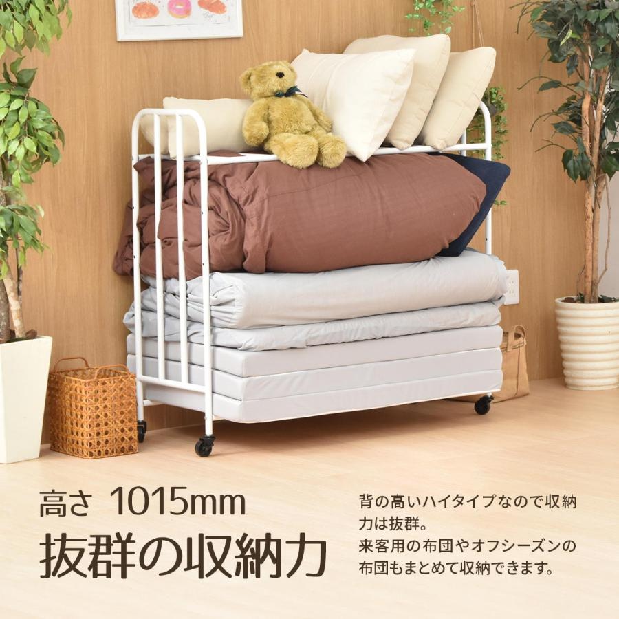 2段Futonラック ONRC0228 ONRC0228KIWHT ワゴン 布団ワゴン ふとんワゴン 布団収納ワゴン ふとん収納ワゴン 押入れワゴン 押し入れ整理ワゴン 押入れ整理ワゴン | B.Bファニシング | 17