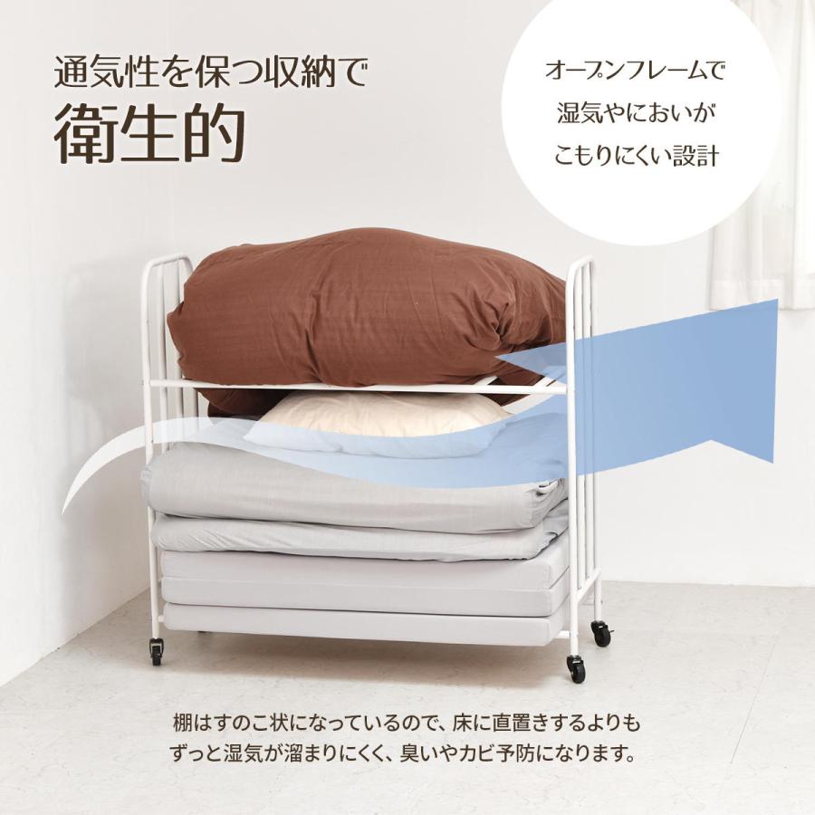 2段Futonラック ONRC0228 ONRC0228KIWHT ワゴン 布団ワゴン ふとんワゴン 布団収納ワゴン ふとん収納ワゴン 押入れワゴン 押し入れ整理ワゴン 押入れ整理ワゴン | B.Bファニシング | 03