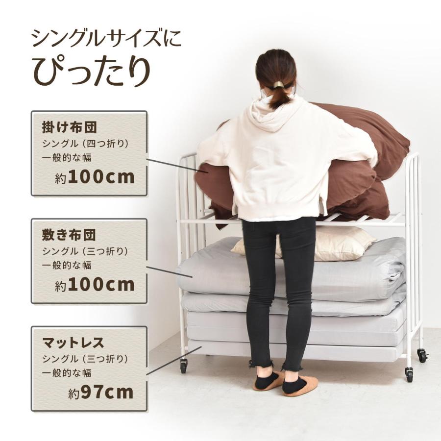 2段Futonラック ONRC0228 ONRC0228KIWHT ワゴン 布団ワゴン ふとんワゴン 布団収納ワゴン ふとん収納ワゴン 押入れワゴン 押し入れ整理ワゴン 押入れ整理ワゴン | B.Bファニシング | 06