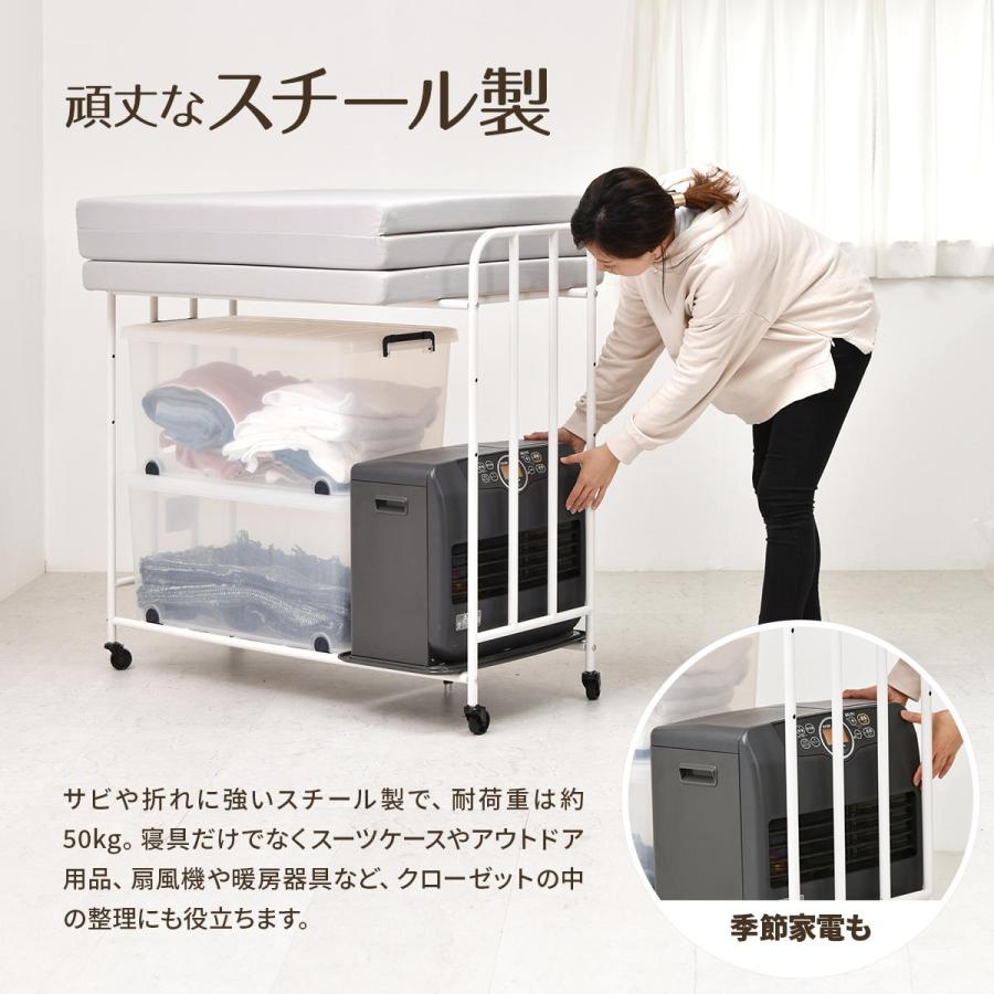 2段Futonラック ONRC0228 ONRC0228KIWHT ワゴン 布団ワゴン ふとんワゴン 布団収納ワゴン ふとん収納ワゴン 押入れワゴン 押し入れ整理ワゴン 押入れ整理ワゴン | B.Bファニシング | 08