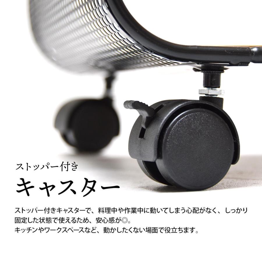アーチパンチングメタルラック 2段 ONRC0340 キャスター付きラック  ラック インダストリアル モダン 角型 スチール キッチンワゴン トロリー | B.Bファニシング | 08