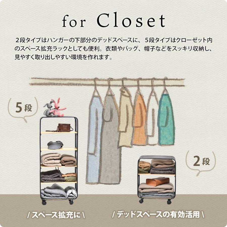 B.Bファニシング アーチパンチングメタルラック 5段 ONRC0343