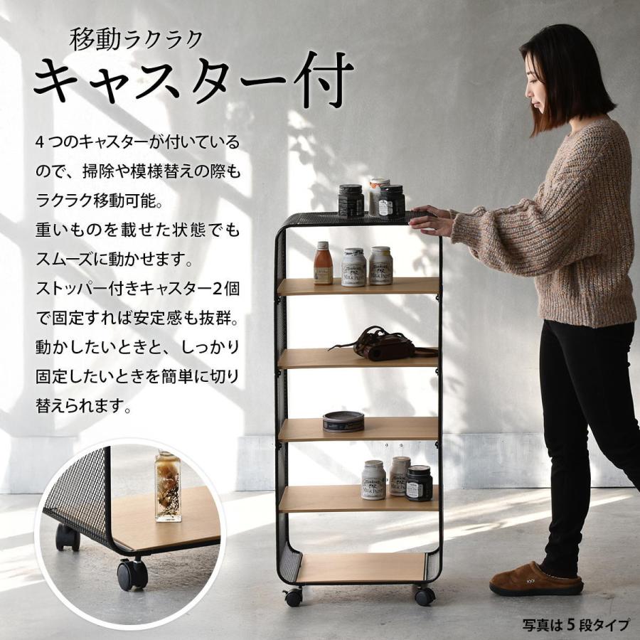 B.Bファニシング アーチパンチングメタルラック 5段 ONRC0343