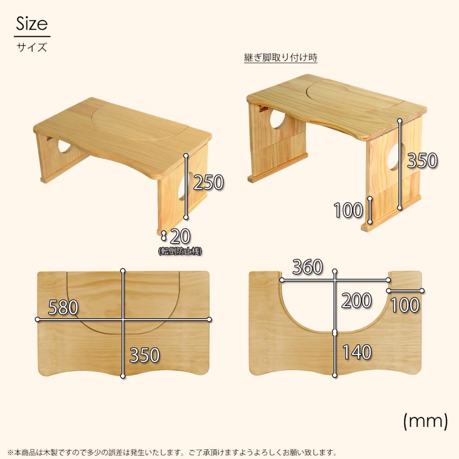 トイレ用踏み台 ONSA0129 子ども 踏み台 Wood Step 木製 折りたたみ 高さ調整可能 多機能 便利 ステップ トイレトレーニング おしゃれ | B.Bファニシング | 09