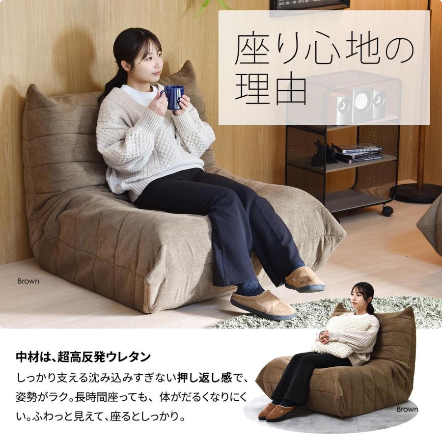 1人掛けソファ BEBE B.Bファニシング 1人掛けソファ Camellia ONSF0402 完成品 圧縮ソファ