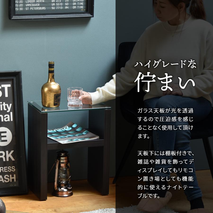 H型 ガラス ナイトテーブル ONST0107 強化ガラスガラスサイドテーブル ソファサイドテーブル | B.Bファニシング | 13