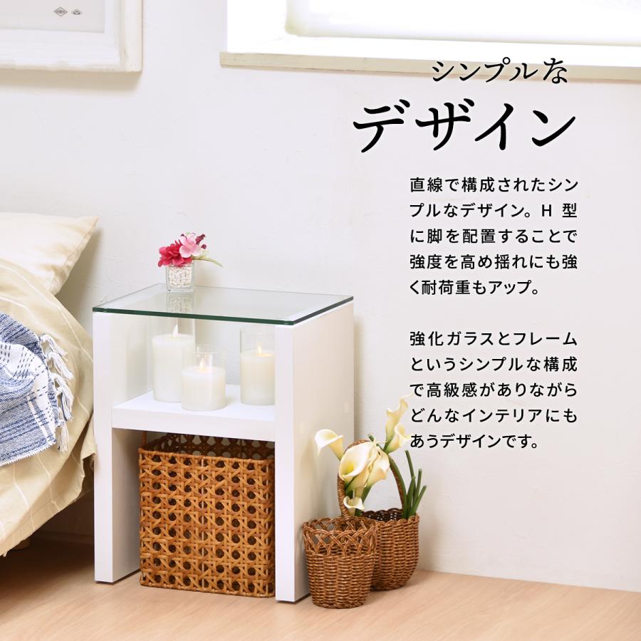 H型 ガラス ナイトテーブル ONST0107 強化ガラスガラスサイドテーブル ソファサイドテーブル | B.Bファニシング | 14