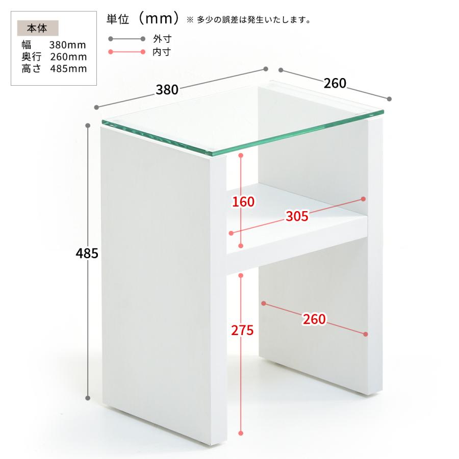 H型 ガラス ナイトテーブル ONST0107 強化ガラスガラスサイドテーブル ソファサイドテーブル | B.Bファニシング | 19