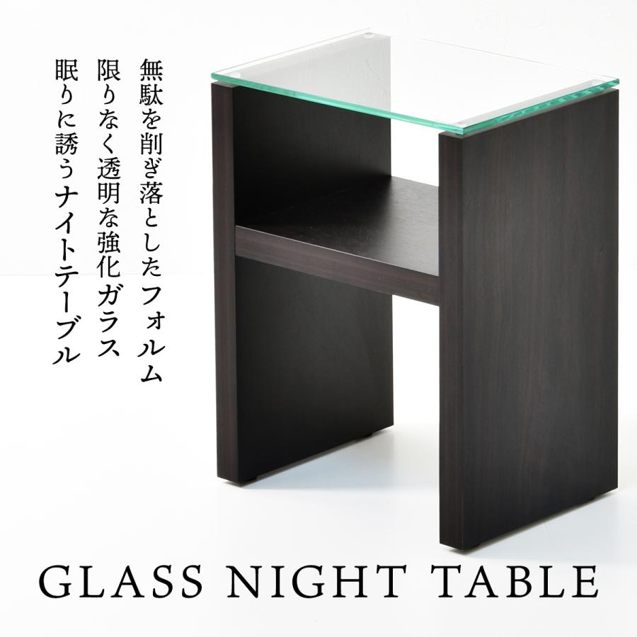 H型 ガラス ナイトテーブル ONST0107 強化ガラスガラスサイドテーブル ソファサイドテーブル | B.Bファニシング | 03