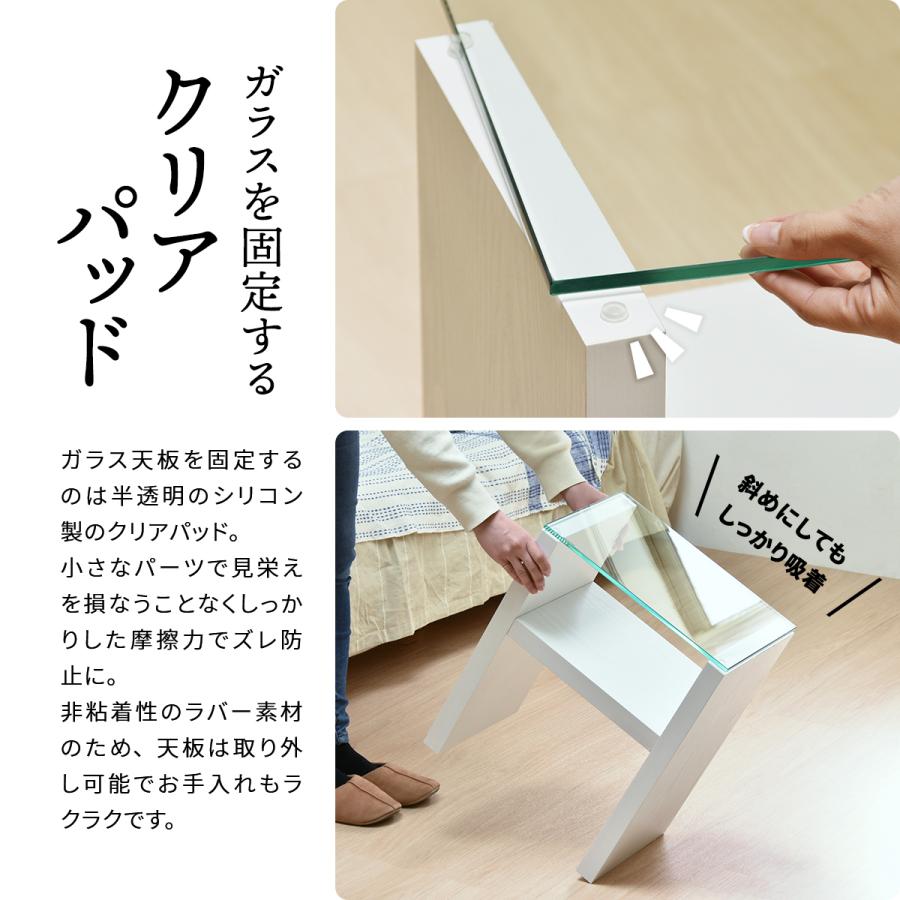 H型 ガラス ナイトテーブル ONST0107 強化ガラスガラスサイドテーブル ソファサイドテーブル | B.Bファニシング | 07