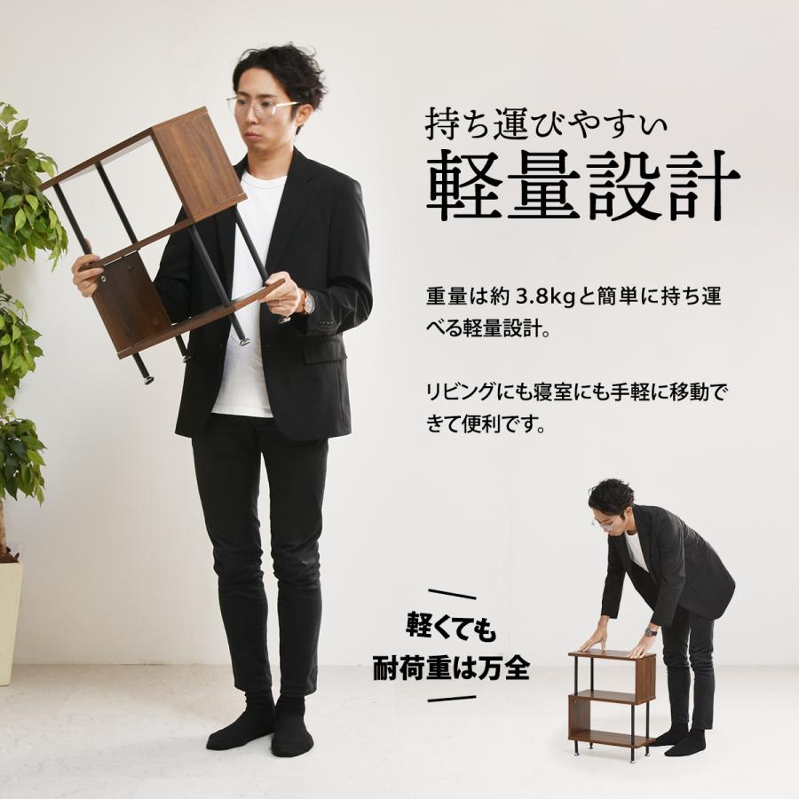 W サイドテーブル ONST0204 S字サイドテーブル S字ラック ５の字サイドテーブル 木目調 ソファーサイド ベッドサイド | B.Bファニシング | 11