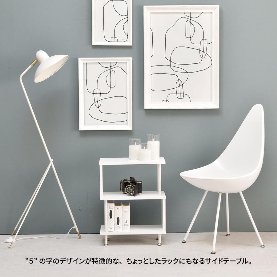 W サイドテーブル ONST0204 S字サイドテーブル S字ラック ５の字サイドテーブル 木目調 ソファーサイド ベッドサイド | B.Bファニシング | 04