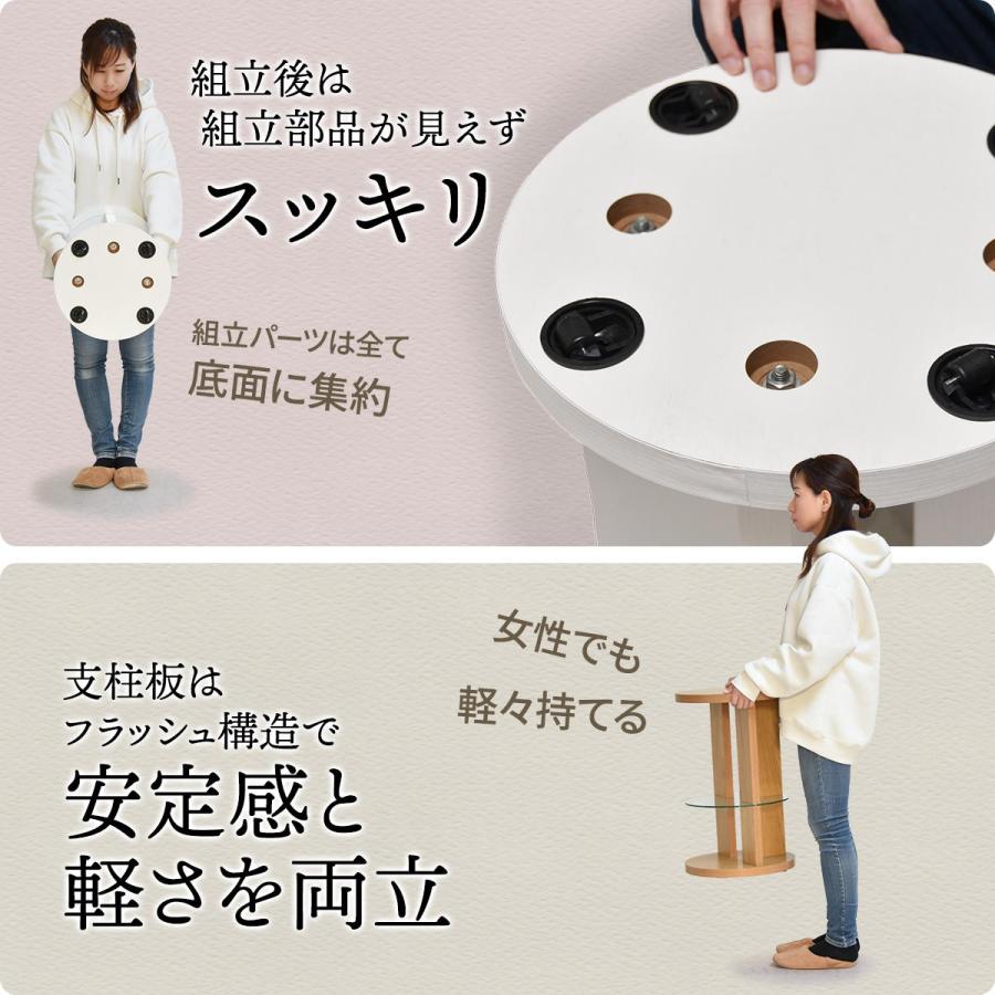 tone. サイドテーブル ONST0208 キャスター付き サイドテーブル ナイトテーブル ガラステーブル 木製テーブル ガラスサイドテーブル | B.Bファニシング | 14