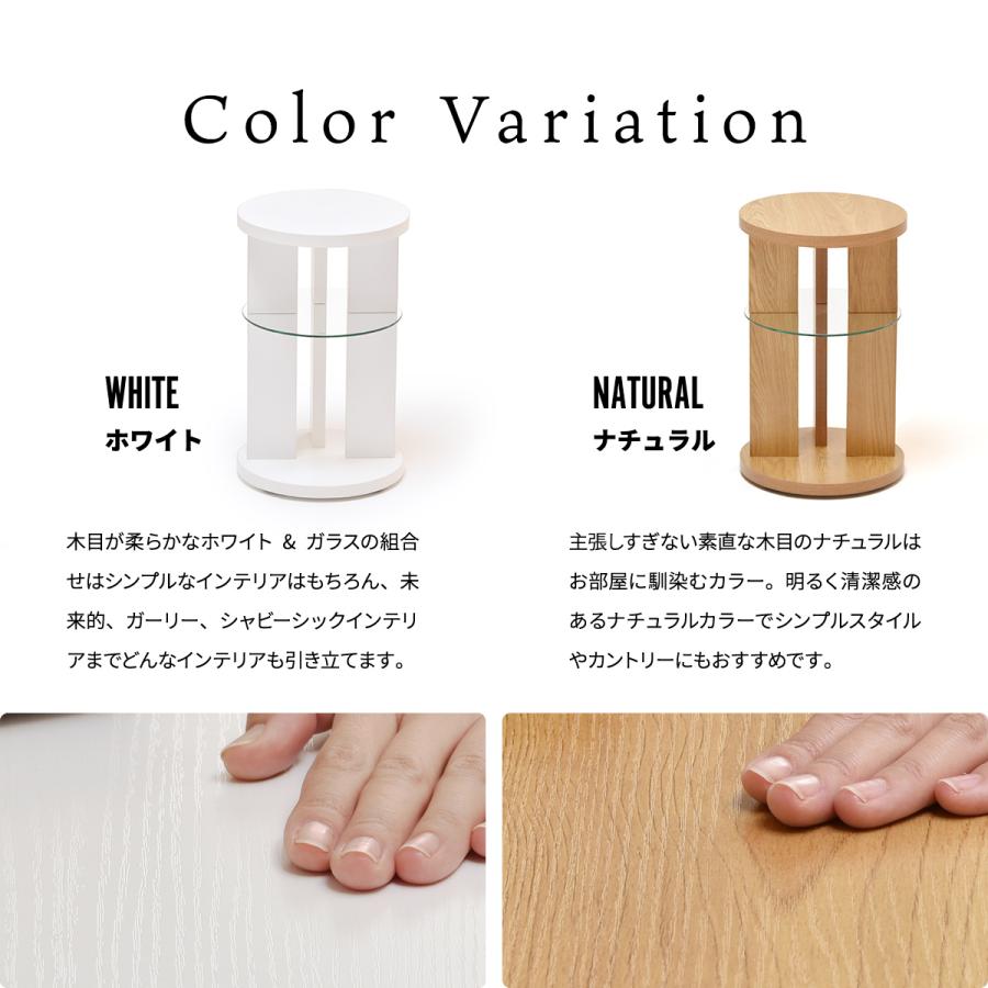 tone. サイドテーブル ONST0208 キャスター付き サイドテーブル ナイトテーブル ガラステーブル 木製テーブル ガラスサイドテーブル | B.Bファニシング | 17