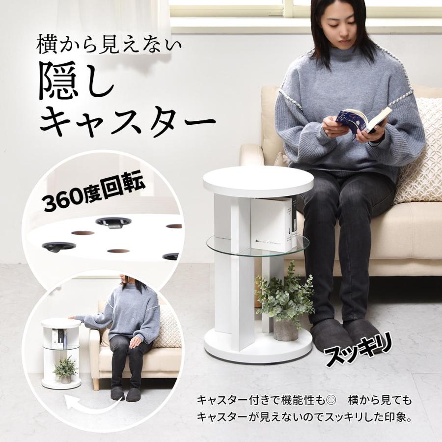 tone. サイドテーブル ONST0208 キャスター付き サイドテーブル ナイトテーブル ガラステーブル 木製テーブル ガラスサイドテーブル | B.Bファニシング | 06