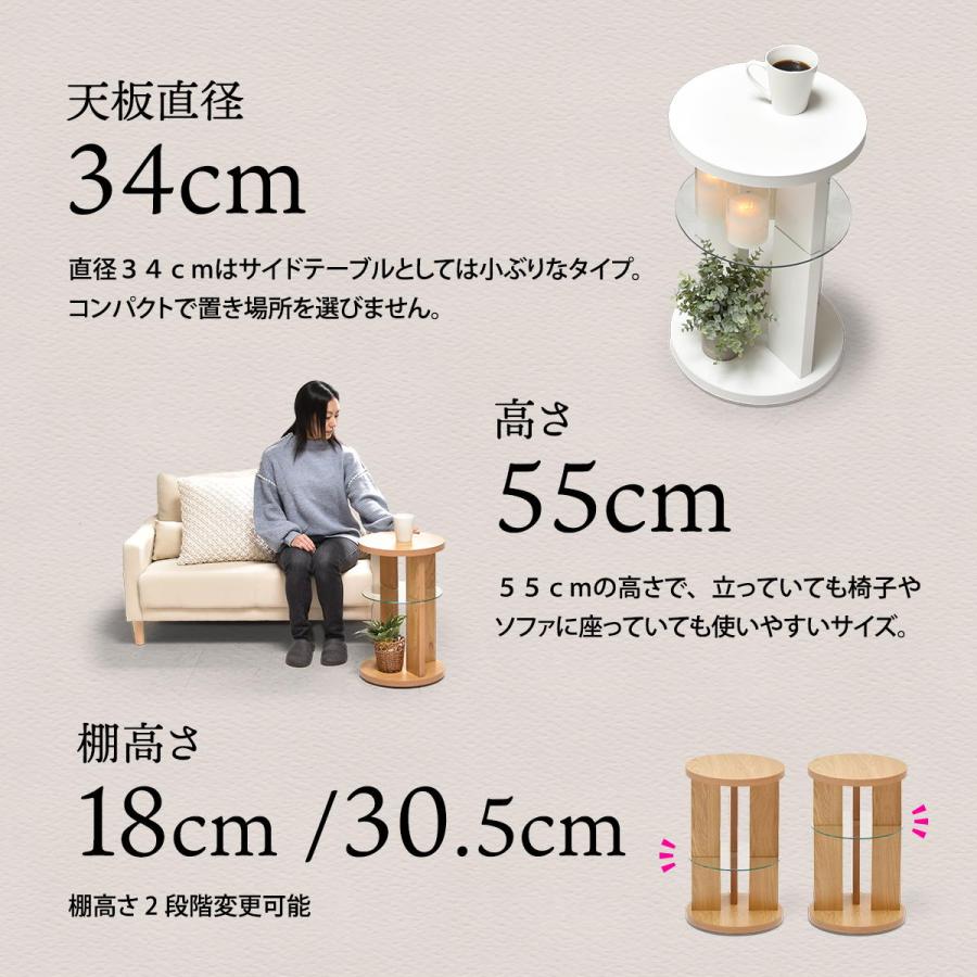 tone. サイドテーブル ONST0208 キャスター付き サイドテーブル ナイトテーブル ガラステーブル 木製テーブル ガラスサイドテーブル | B.Bファニシング | 12