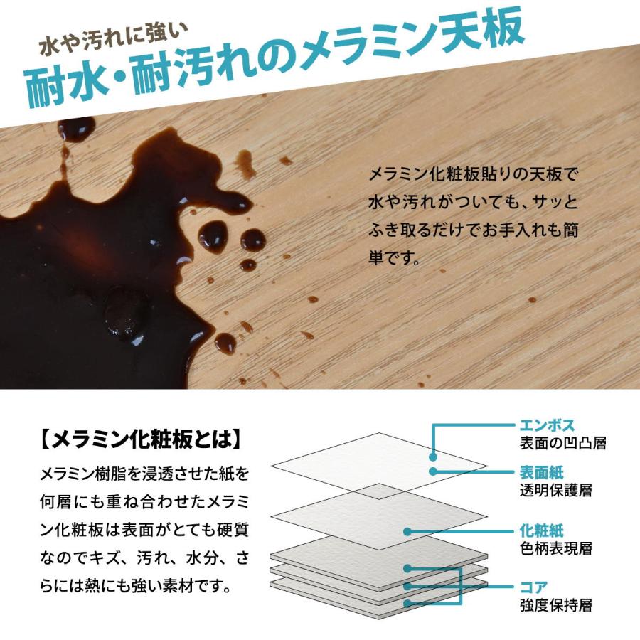 昇降サイドテーブル TaB ONST0292 サイドテーブル テーブル シンプルスタイル キャスター付き メラミン 昇降 高さ調整 | B.Bファニシング | 09