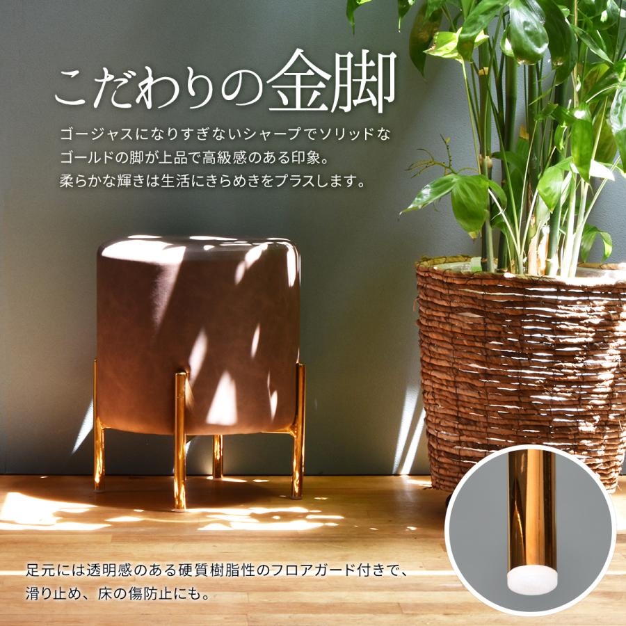 レザー調円柱スツール ONSU-0074 丸椅子 スツール アクセントチェア ダイニングチェアー チェア 椅子 ダイニングチェアー | B.Bファニシング | 14