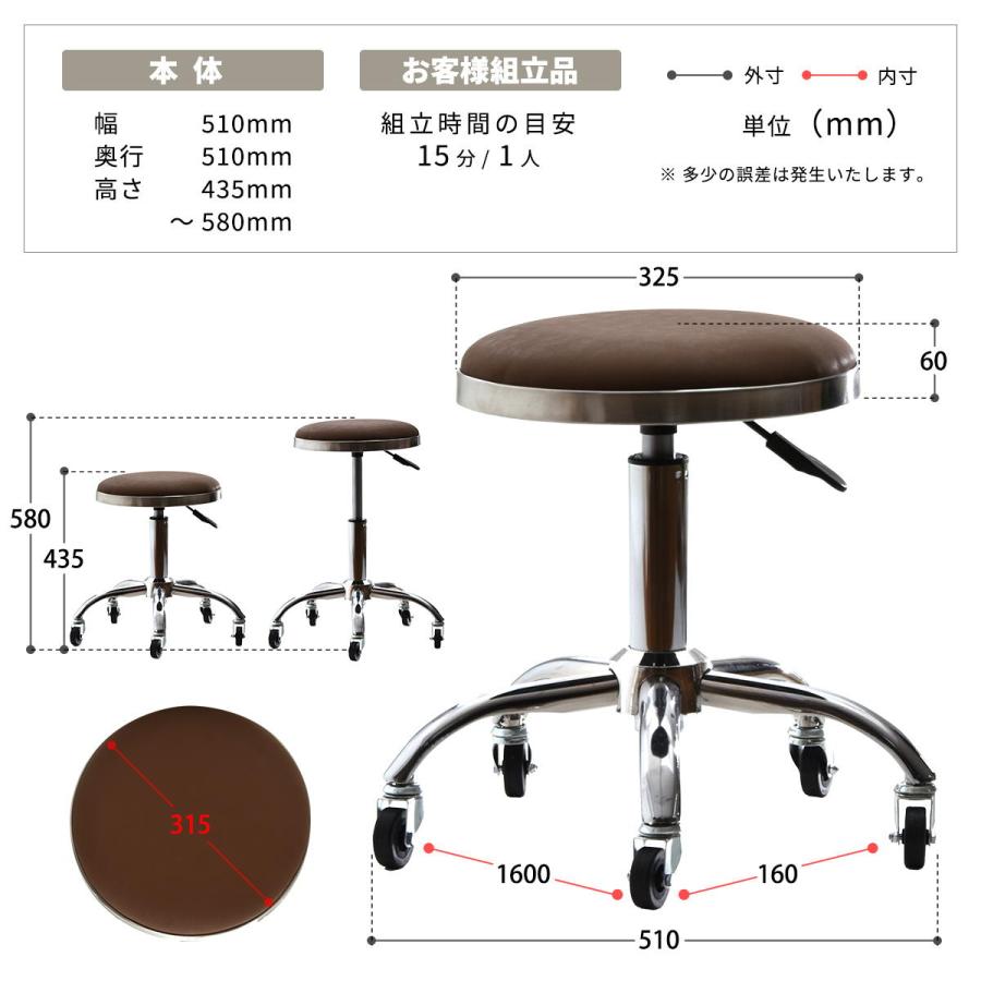 昇降スツール Sten ONSU0335 ガス圧昇降スツール スツール インダストリアル モダン 円形 スチール クール | B.Bファニシング | 18