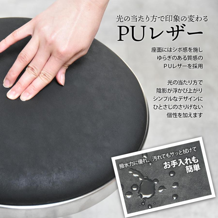 昇降スツール Sten ONSU0335 ガス圧昇降スツール スツール インダストリアル モダン 円形 スチール クール | B.Bファニシング | 12