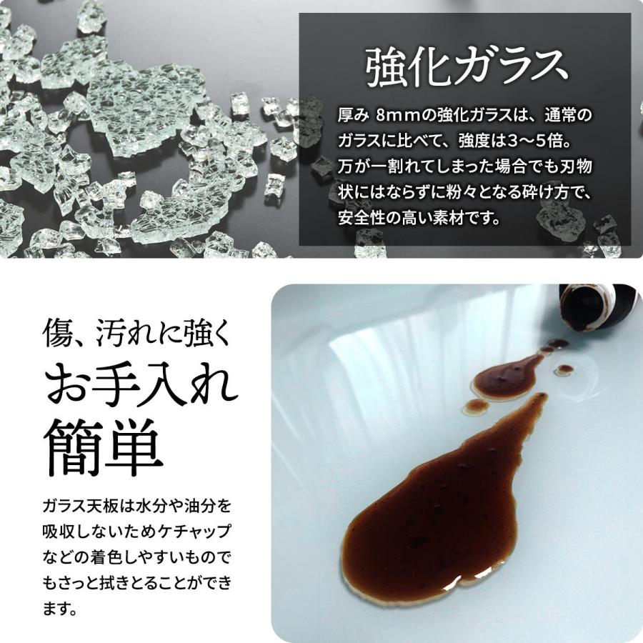 円形ガラステーブル 幅75　ROND(ロント) ONTB0247 センターテーブル ラウンドタイプ ローテーブル コーヒーテーブル | B.Bファニシング | 13