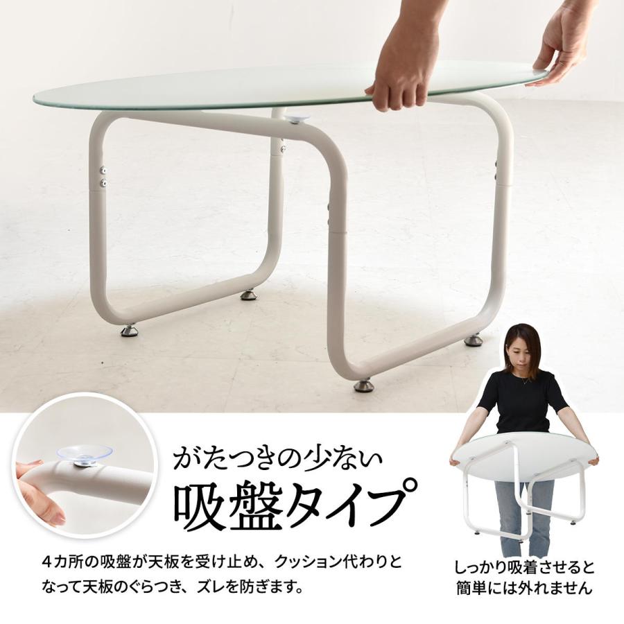 円形ガラステーブル 幅75　ROND(ロント) ONTB0247 センターテーブル ラウンドタイプ ローテーブル コーヒーテーブル | B.Bファニシング | 14