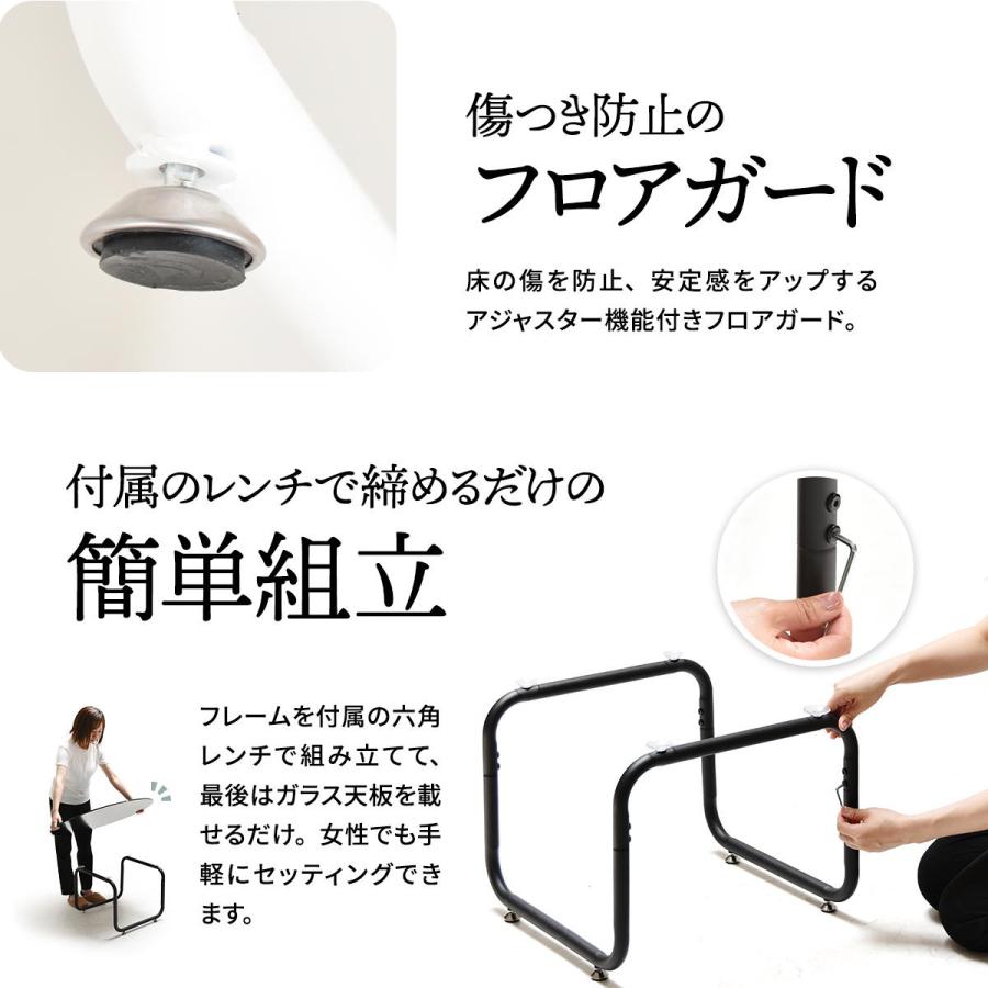 円形ガラステーブル 幅75　ROND(ロント) ONTB0247 センターテーブル ラウンドタイプ ローテーブル コーヒーテーブル | B.Bファニシング | 15