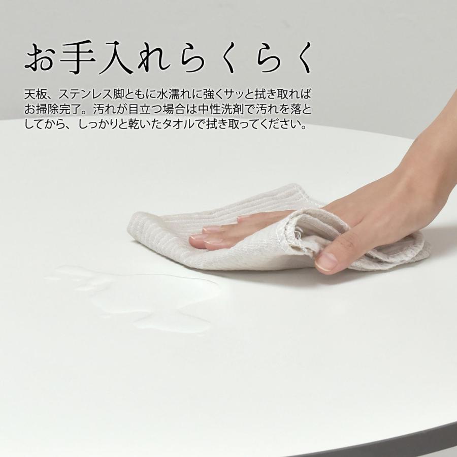 カフェテーブル　Latte W75 ONTB0281 ダイニングテーブル 机 テーブル リビングテーブル サイドテーブル コーヒーテーブル  コンパクト | B.Bファニシング | 10