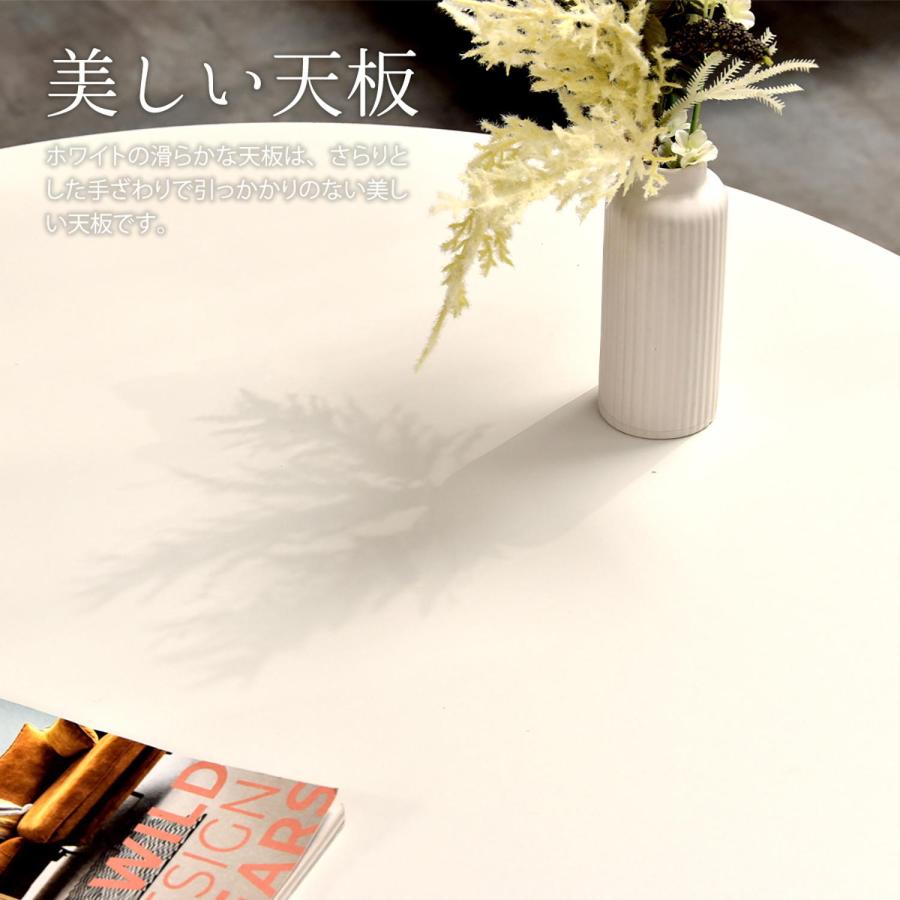 カフェテーブル　Latte W75 ONTB0281 ダイニングテーブル 机 テーブル リビングテーブル サイドテーブル コーヒーテーブル  コンパクト | B.Bファニシング | 11
