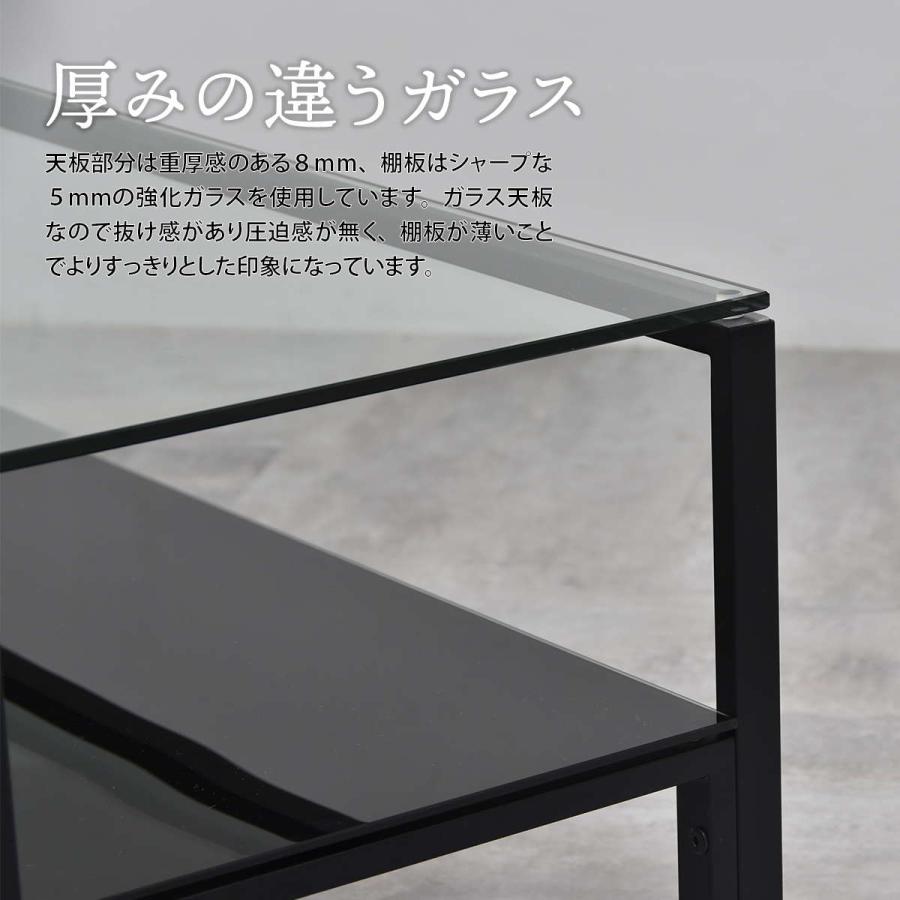 ガラスセンターテーブル Arca ONTB0293 ローテーブル ガラステーブル 強化ガラス 不透明 棚板 ディスプレイ ブラック ホワイト 幅75cm | B.Bファニシング | 05