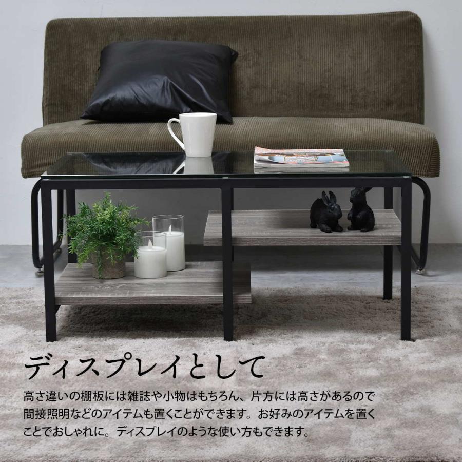 B.Bファニシング ガラスセンターテーブル Exie ONTB0294 ローテーブル