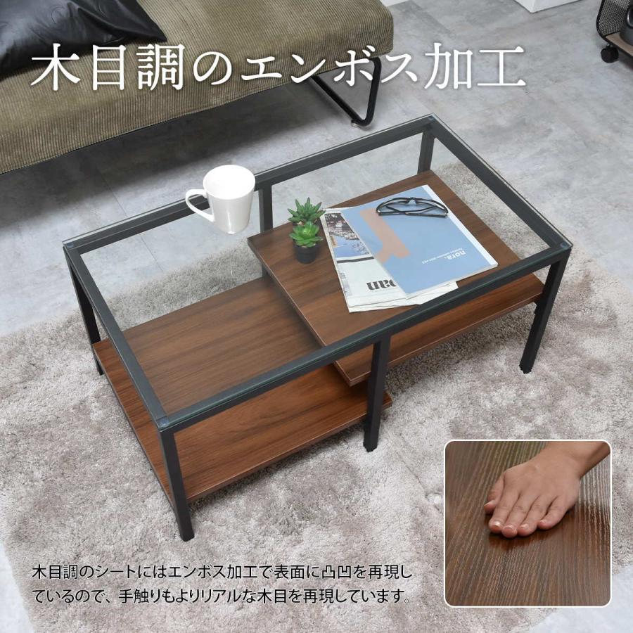 B.Bファニシング ガラスセンターテーブル Exie ONTB0294 ローテーブル