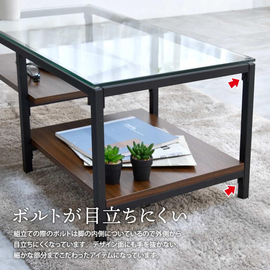 B.Bファニシング ガラスセンターテーブル Exie ONTB0294 ローテーブル