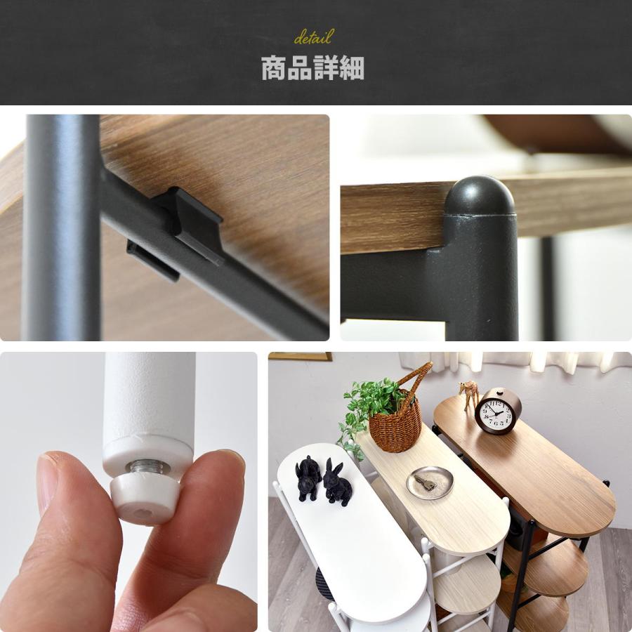 Noxia コンソールテーブル 幅60 ONTB0374 ラック 収納 棚 シンプル おしゃれ ディスプレイラック オープンシェルフ ナチュラル インテリア コンパクト | B.Bファニシング | 16