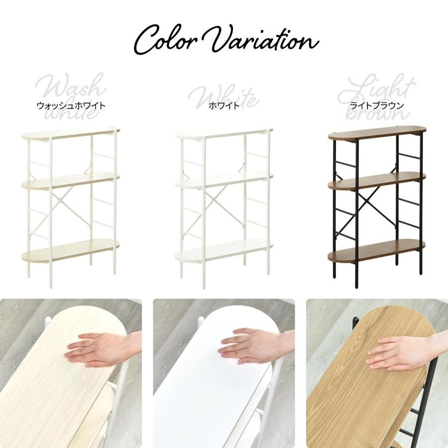 Noxia コンソールテーブル 幅60 ONTB0374 ラック 収納 棚 シンプル おしゃれ ディスプレイラック オープンシェルフ ナチュラル インテリア コンパクト | B.Bファニシング | 17