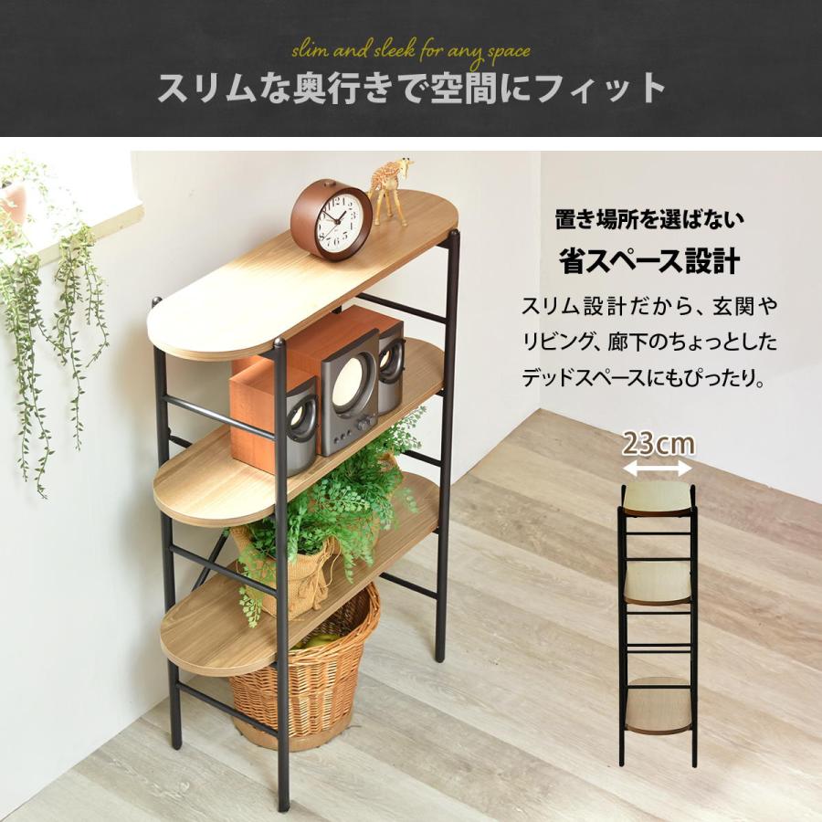 Noxia コンソールテーブル 幅60 ONTB0374 ラック 収納 棚 シンプル おしゃれ ディスプレイラック オープンシェルフ ナチュラル インテリア コンパクト | B.Bファニシング | 07