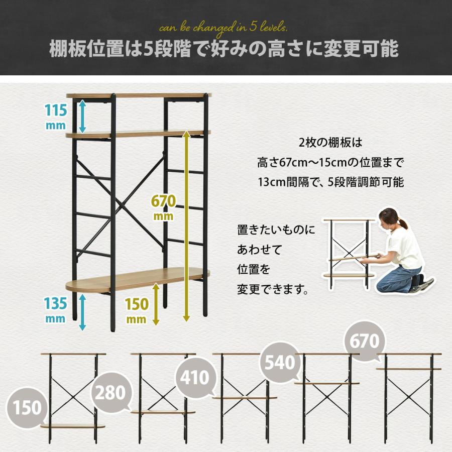 Noxia コンソールテーブル 幅60 ONTB0374 ラック 収納 棚 シンプル おしゃれ ディスプレイラック オープンシェルフ ナチュラル インテリア コンパクト | B.Bファニシング | 09
