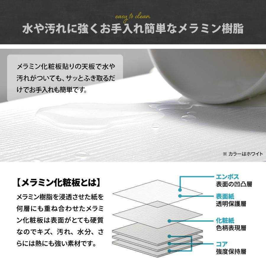 Noxia コンソールテーブル 幅60 ONTB0374 ラック 収納 棚 シンプル おしゃれ ディスプレイラック オープンシェルフ ナチュラル インテリア コンパクト | B.Bファニシング | 12
