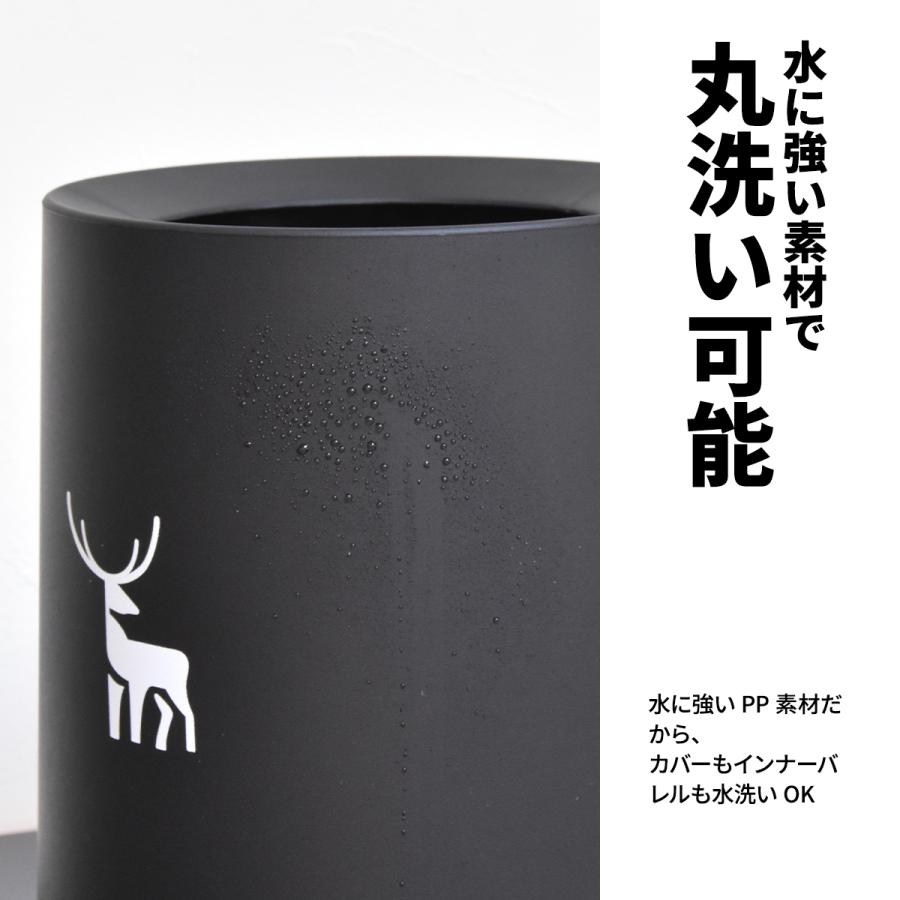 サークルダストボックス　Lサイズ ONTR0143 ゴミ箱 シンプルスタイル カジュアル 円形 プラスチック かわいい | B.Bファニシング | 13
