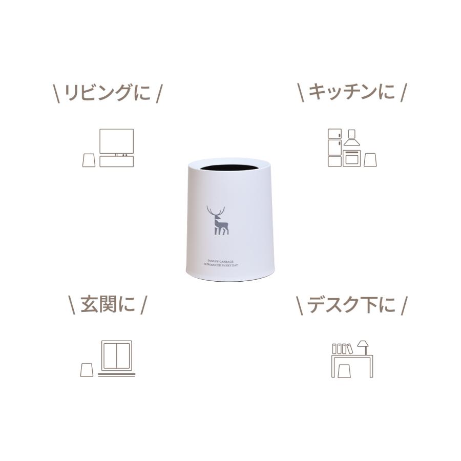 サークルダストボックス　Lサイズ ONTR0143 ゴミ箱 シンプルスタイル カジュアル 円形 プラスチック かわいい | B.Bファニシング | 15